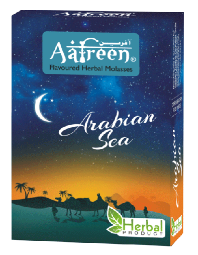 Arabian Sea Blend